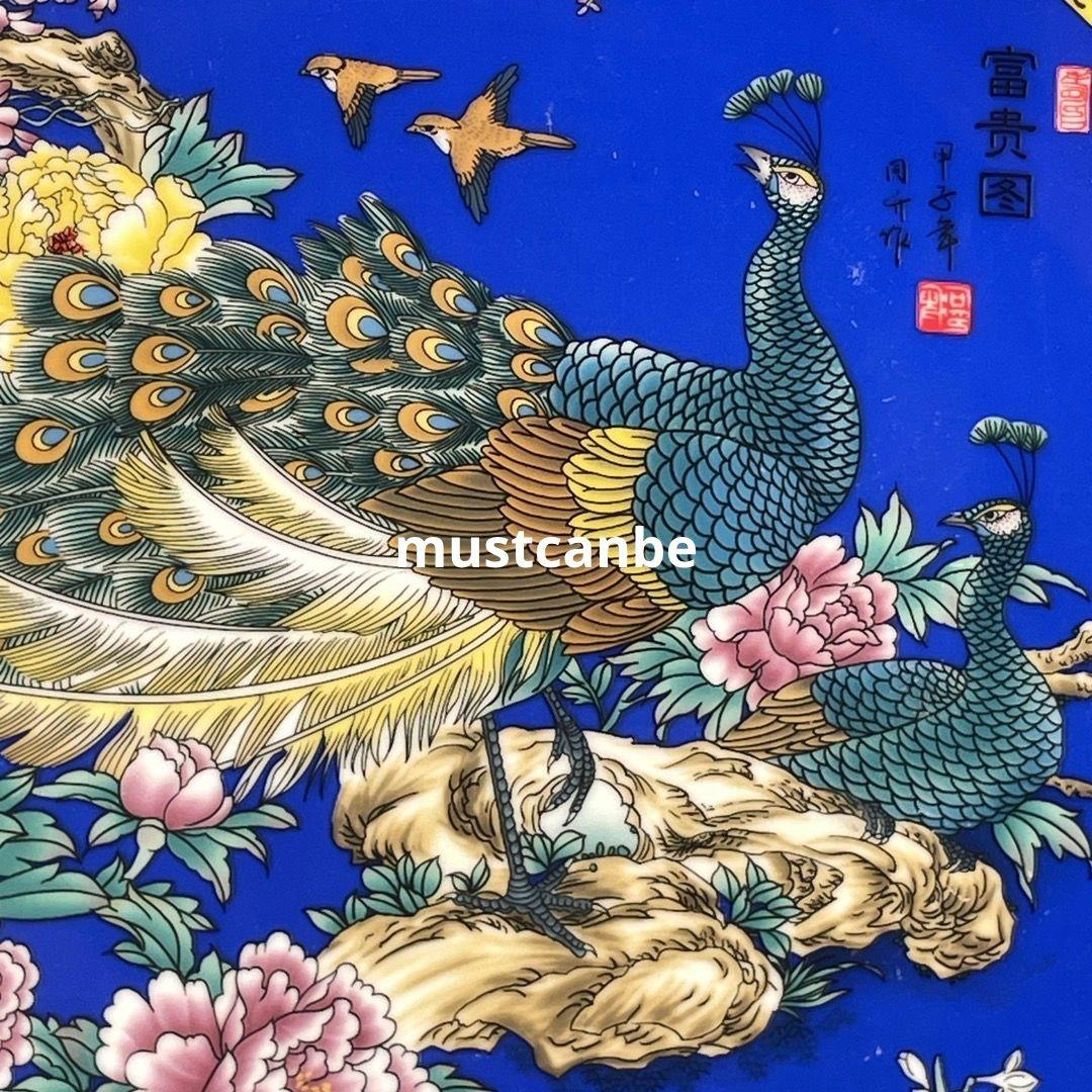 粉彩藍釉孔雀富貴図賞盤 景徳鎮 陶磁器 装飾品 現代工芸品 美術品 置物