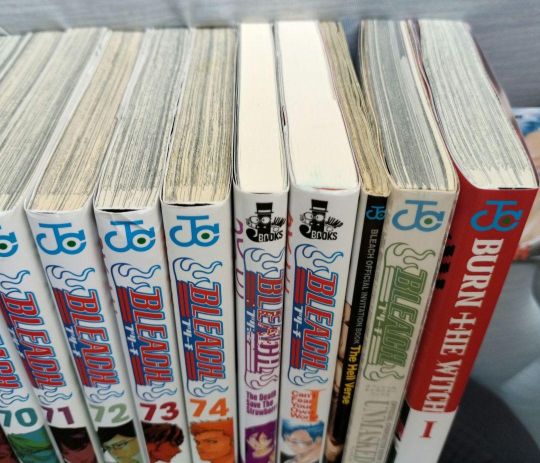 ブリーチ千年血戦篇 55~74巻+BURN THE WITCH ほか小説等