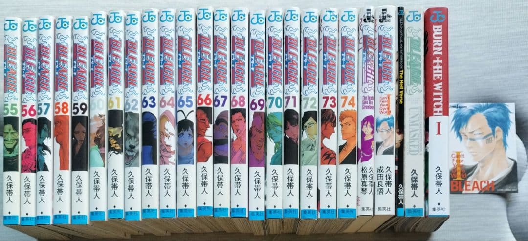 ブリーチ千年血戦篇 55~74巻+BURN THE WITCH ほか小説等