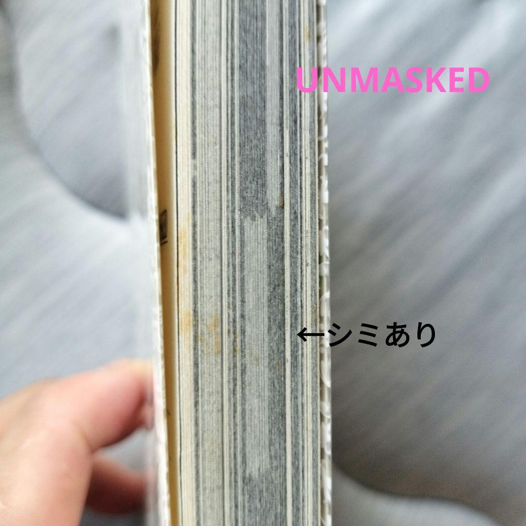 ブリーチ千年血戦篇 55~74巻+BURN THE WITCH ほか小説等