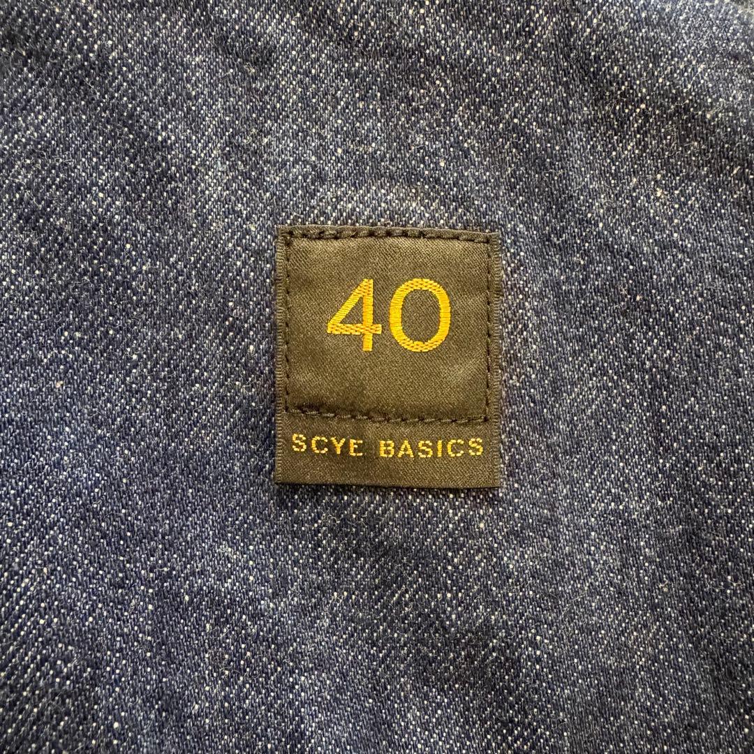 【美品】【限定】SCYE BASICS 40 デニムジャケット 20周年記念