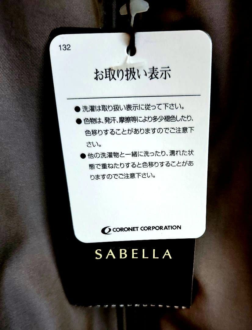 ◆タグ付き新品◆ 【サベーラ】ダウンベスト 　 by.mila schon