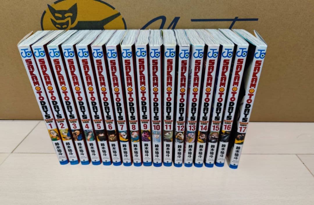サカモトデイズ　漫画セット 1-17巻 + 特典ポストカード・ステッカー付