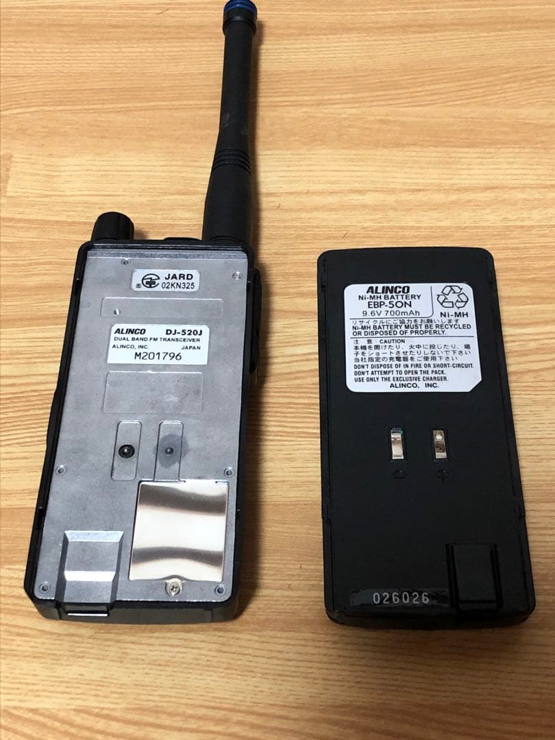ALINCO DJ-520 ハンディートランシーバー144/430MHz