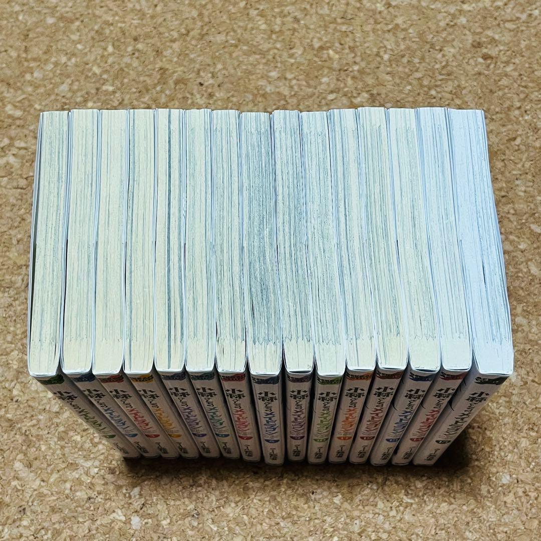 小林さんちのメイドラゴン 1巻～15巻 非全巻セット