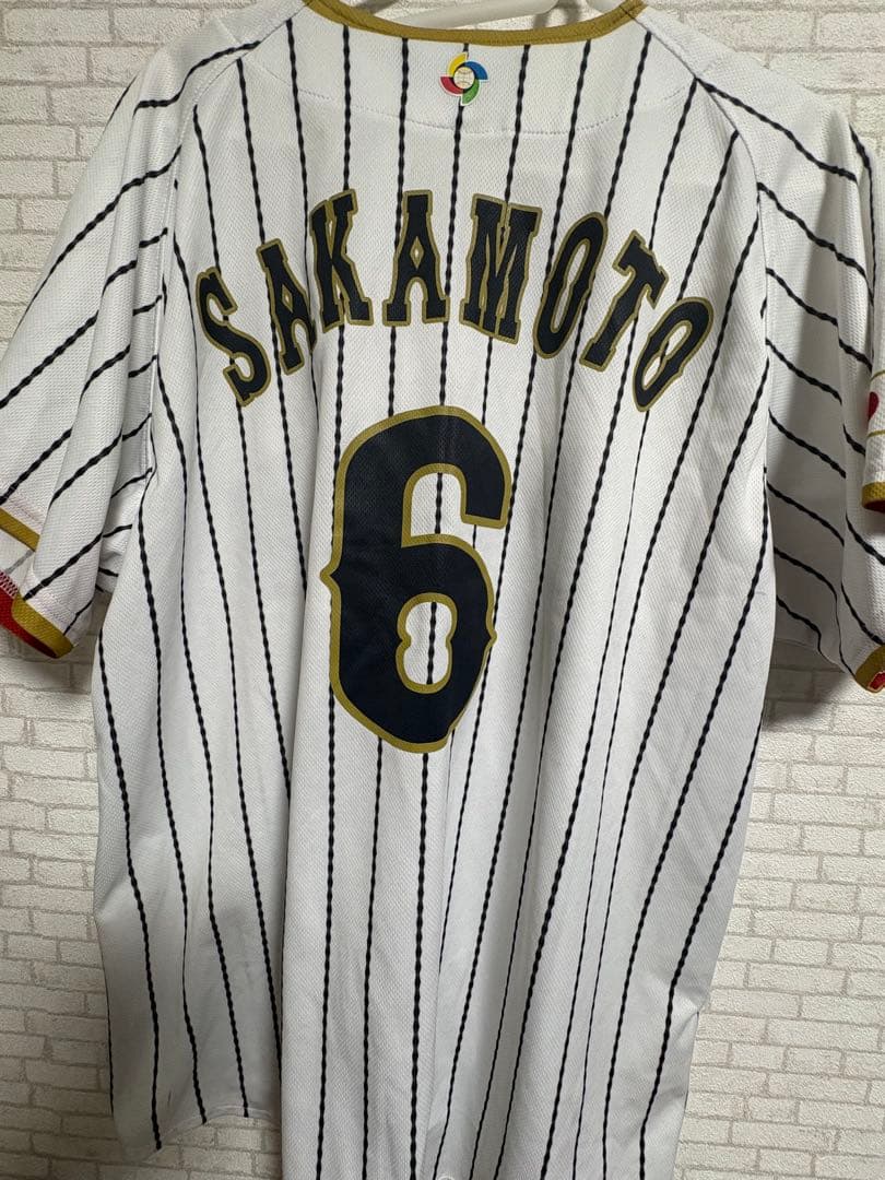 [即決OK！]坂本勇人　侍ジャパン　ユニフォーム