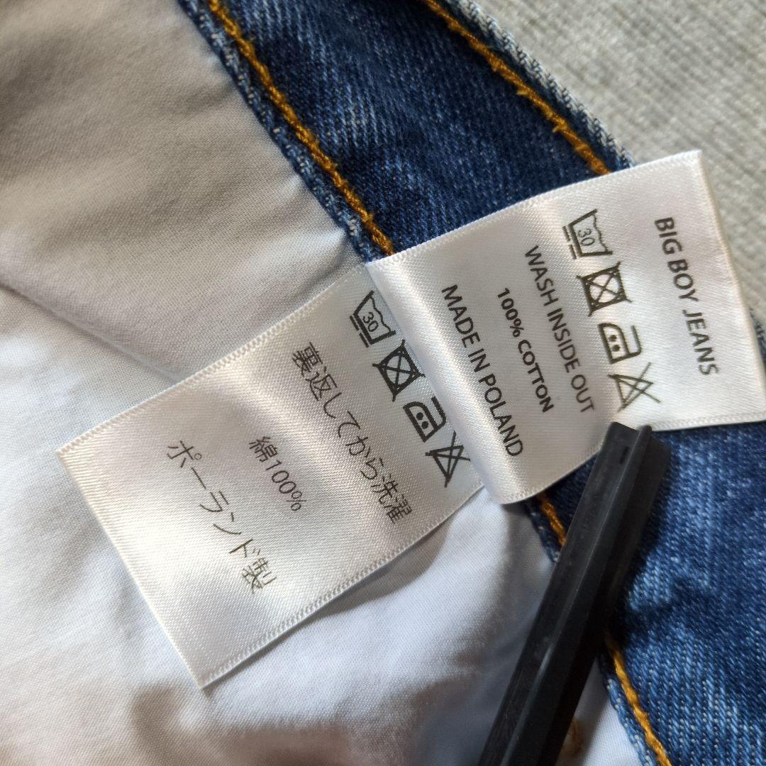 BIG BOY デニム ダークブルー XS