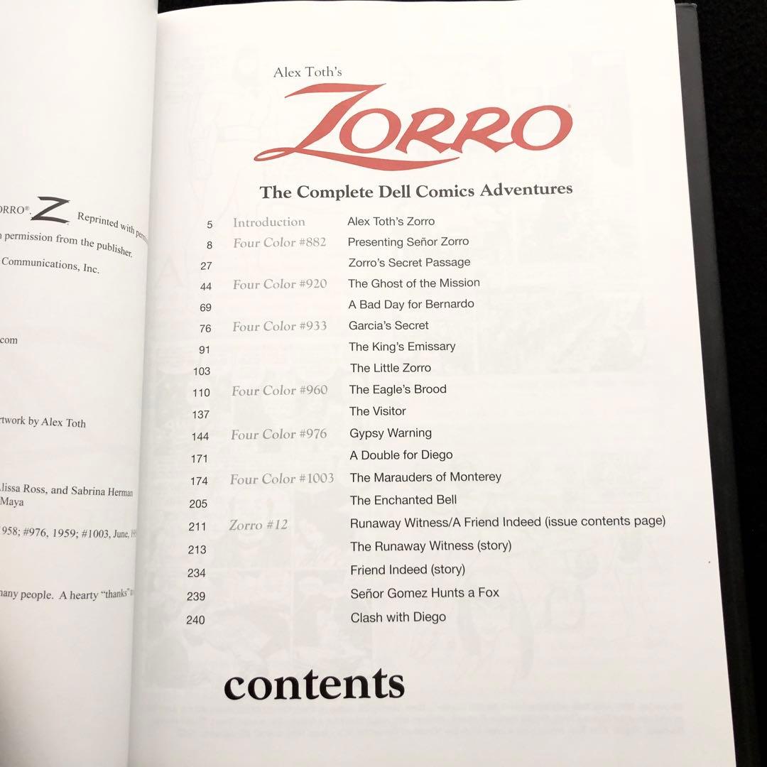 アレックス・トス「ZORRO ゾロ - デルコミックス全集」Hermes