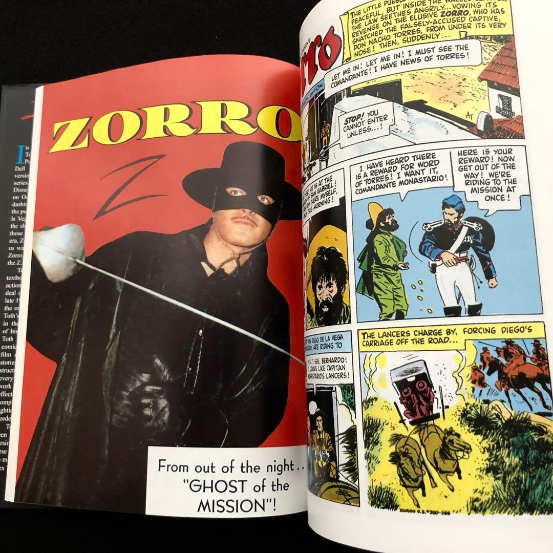 アレックス・トス「ZORRO ゾロ - デルコミックス全集」Hermes