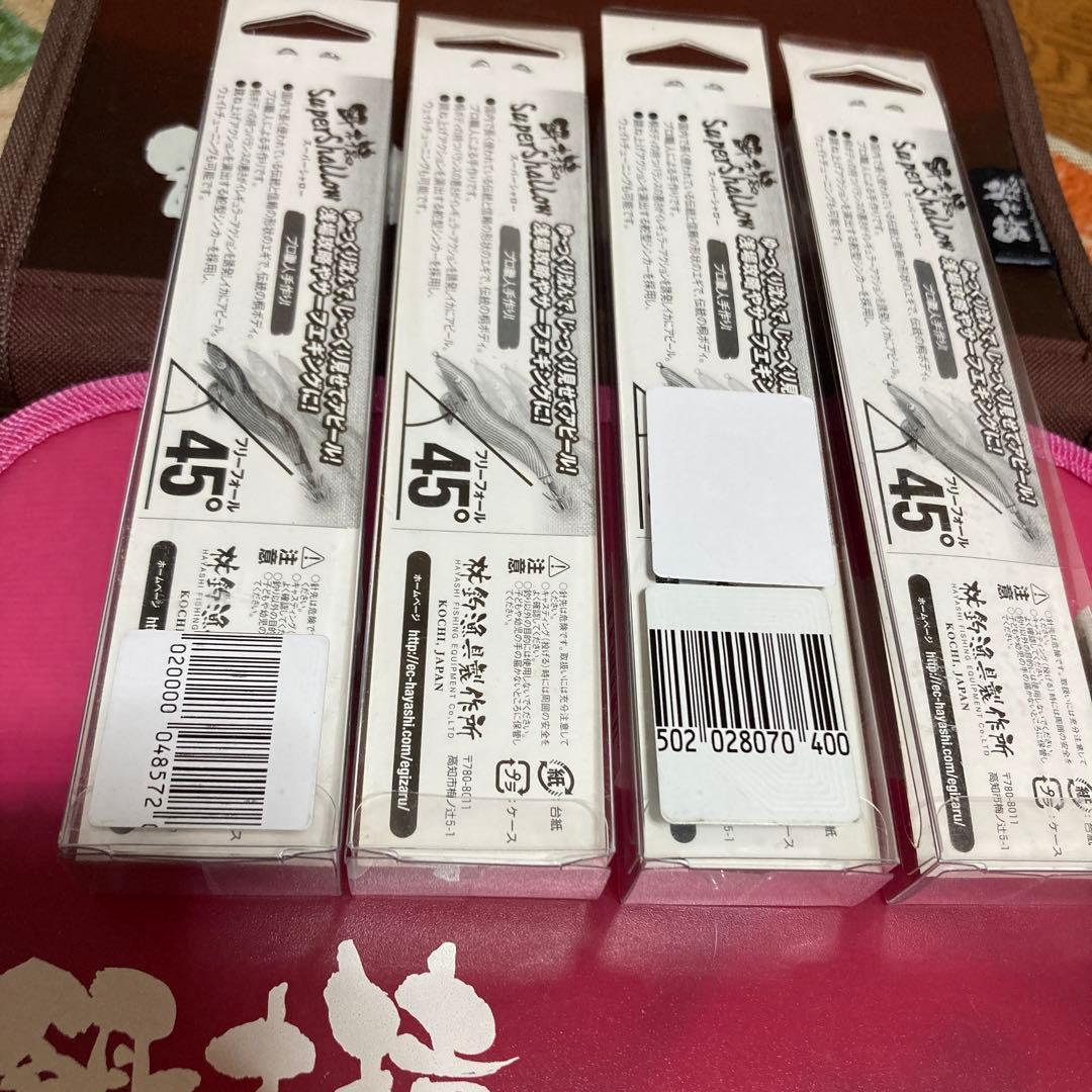 HAYASHI 餌木猿スーパーシャロー３.5号.若葉！銀朱！萌葱！ 柳！