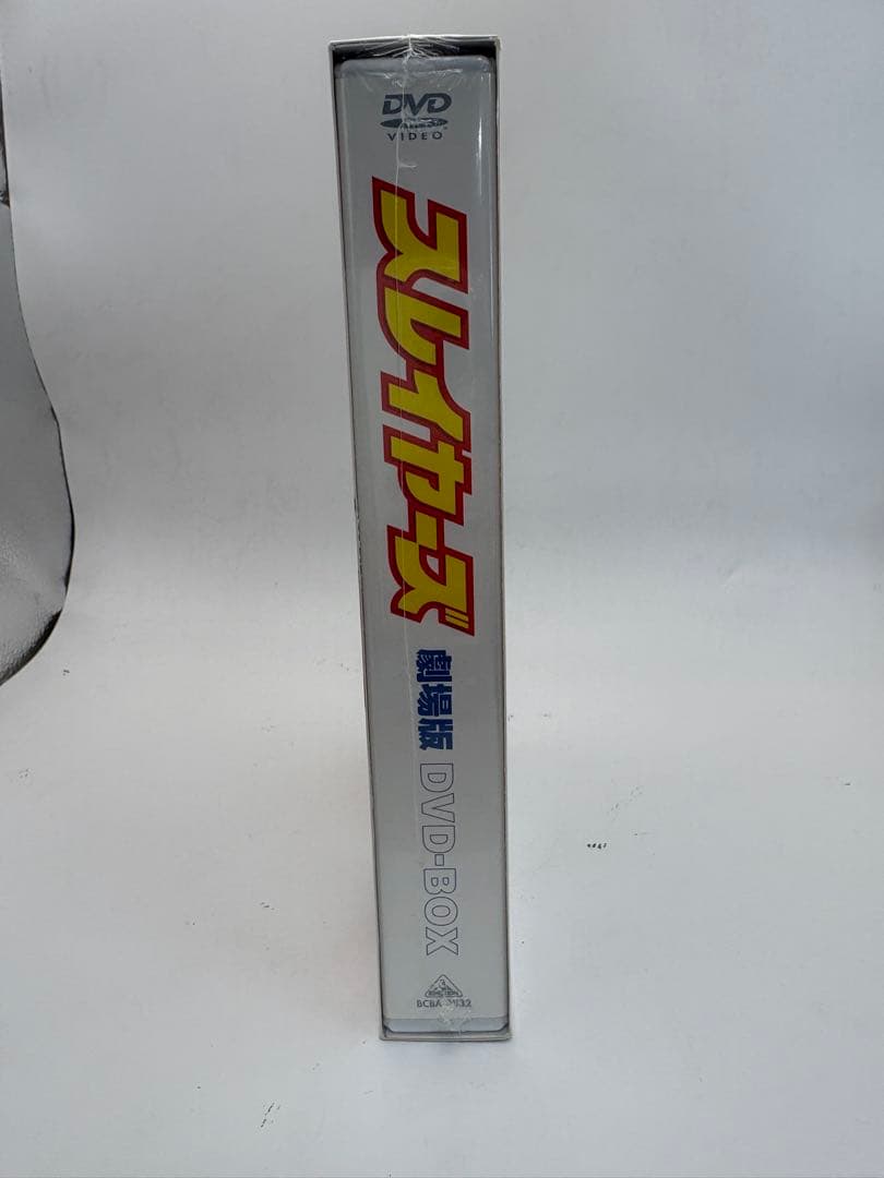 スレイヤーズ DVD-BOX