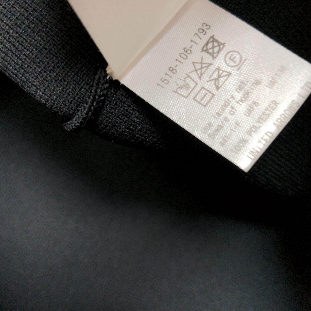ユナイテッドアローズ