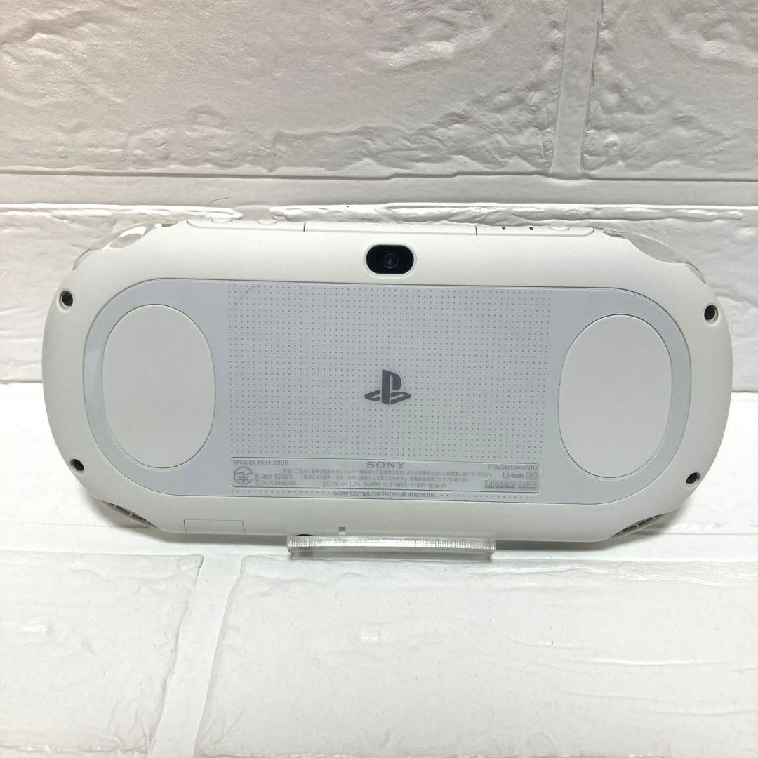 SONY PSVITA PCH-2000 ホワイト 箱付き