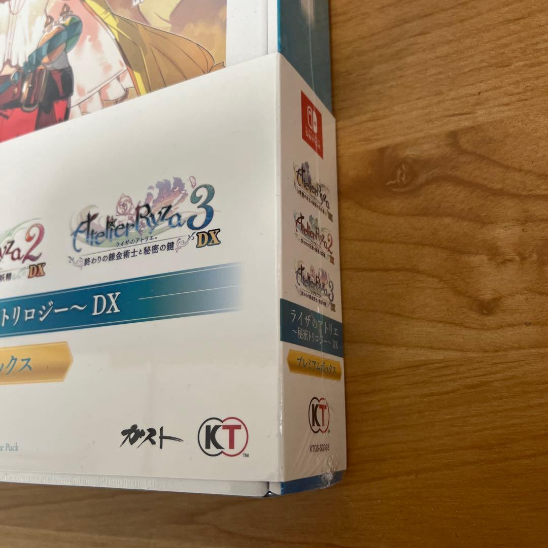 ライザのアトリエ ~秘密トリロジー~ DX プレミアムボックス Switch