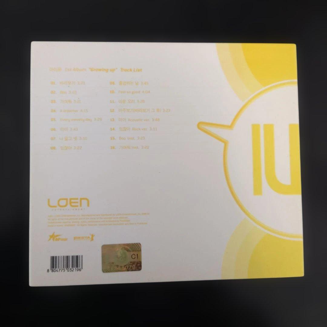 VMPD8-216-10 IU 韓国 Last Fantasy2 CD アルバム