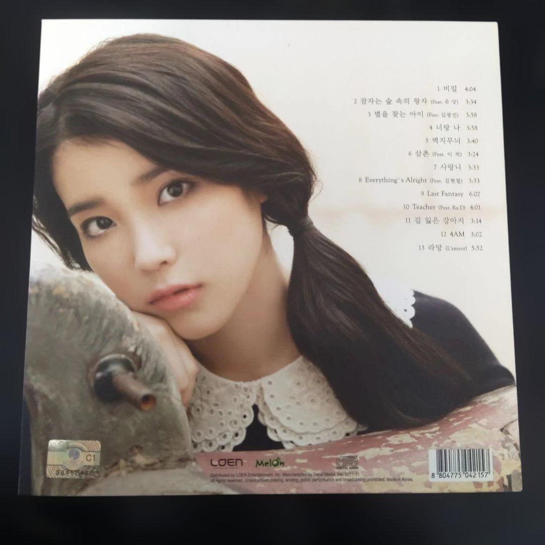 VMPD8-216-10 IU 韓国 Last Fantasy2 CD アルバム