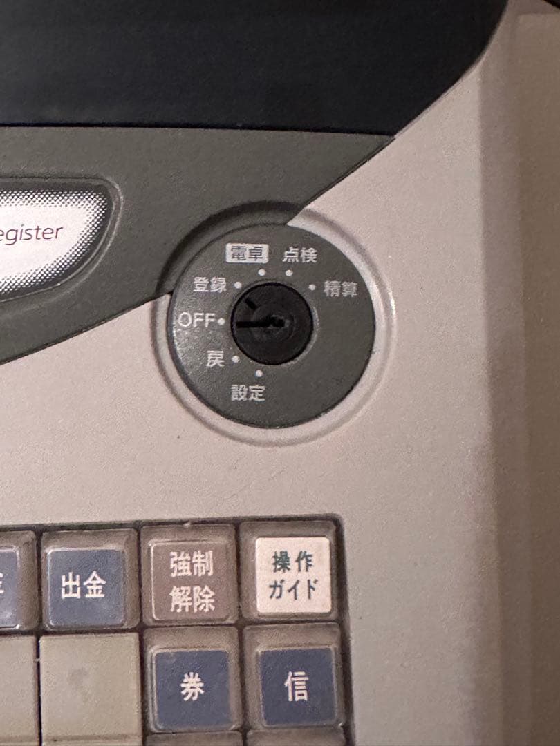 表*市様 CASIO カシオ 電子レジスター TE-2000 レジ 店舗用品