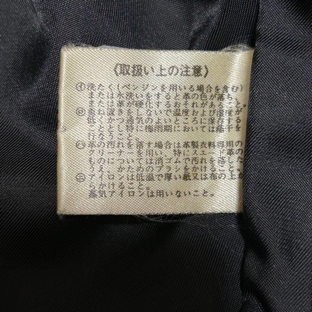 ライダースジャケット黒 レザージャケット Lサイズ　牛革　日本製　美品