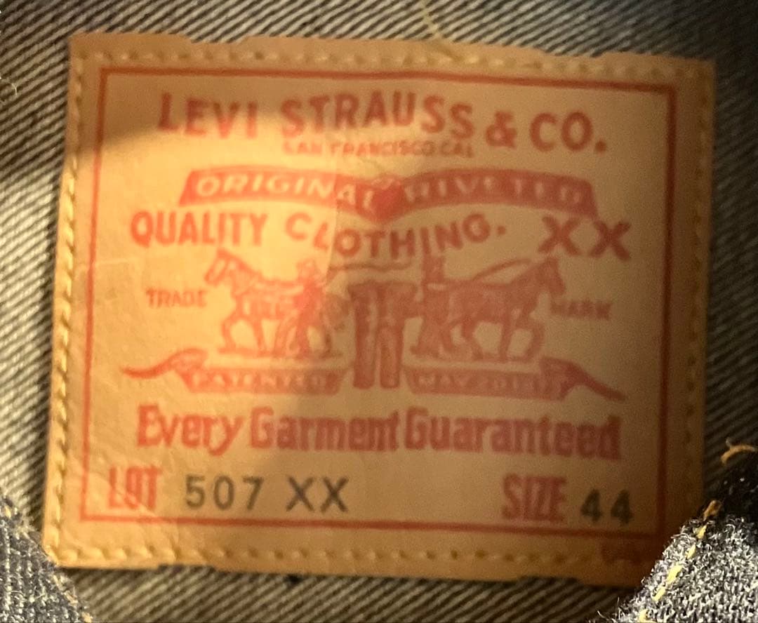❶Levi's ダークデニム ジャケット 507 XX 44サイズ 米国製