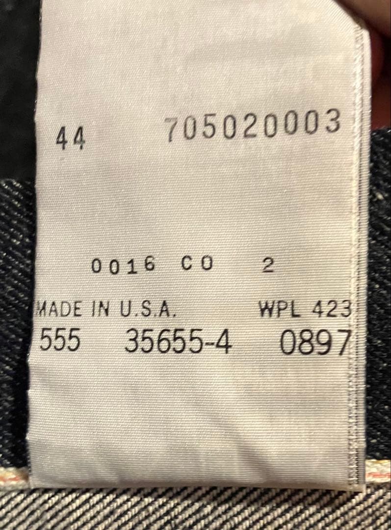 ❶Levi's ダークデニム ジャケット 507 XX 44サイズ 米国製