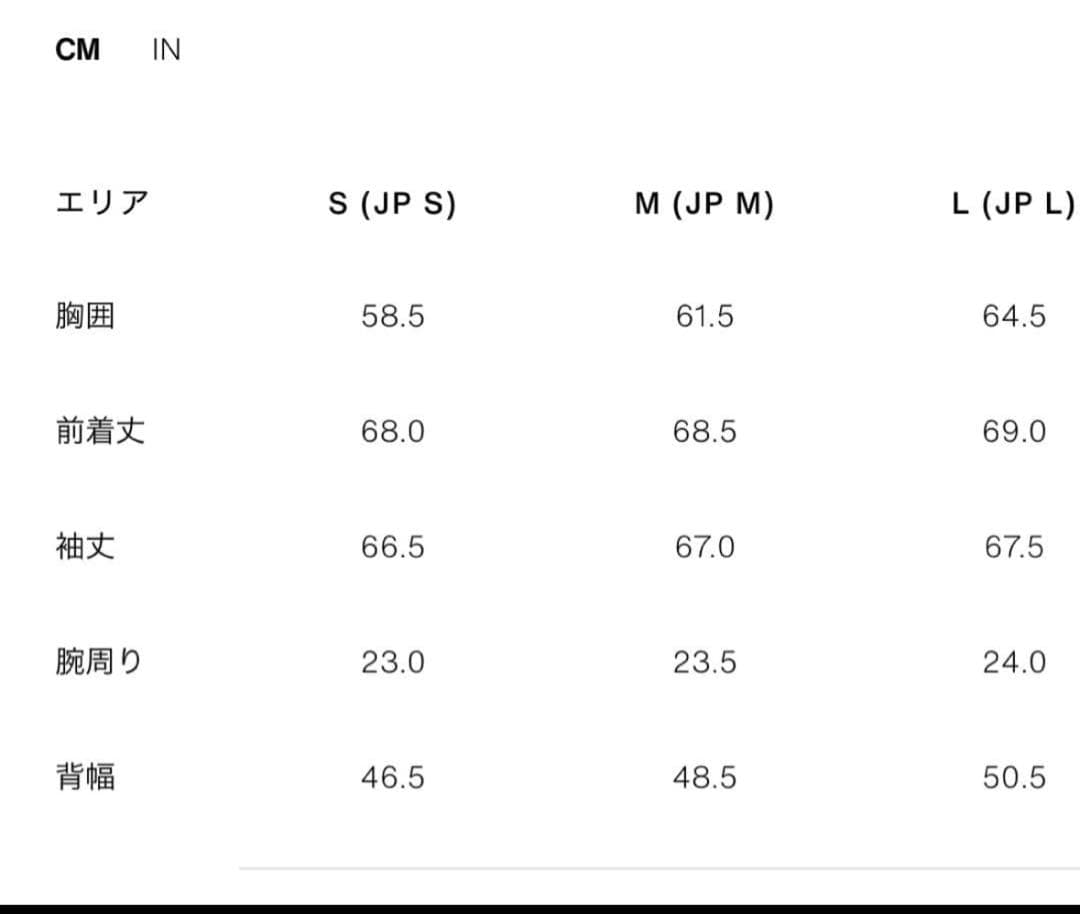 【新品未使用】ZARA デニムトグルボタンジャケット S