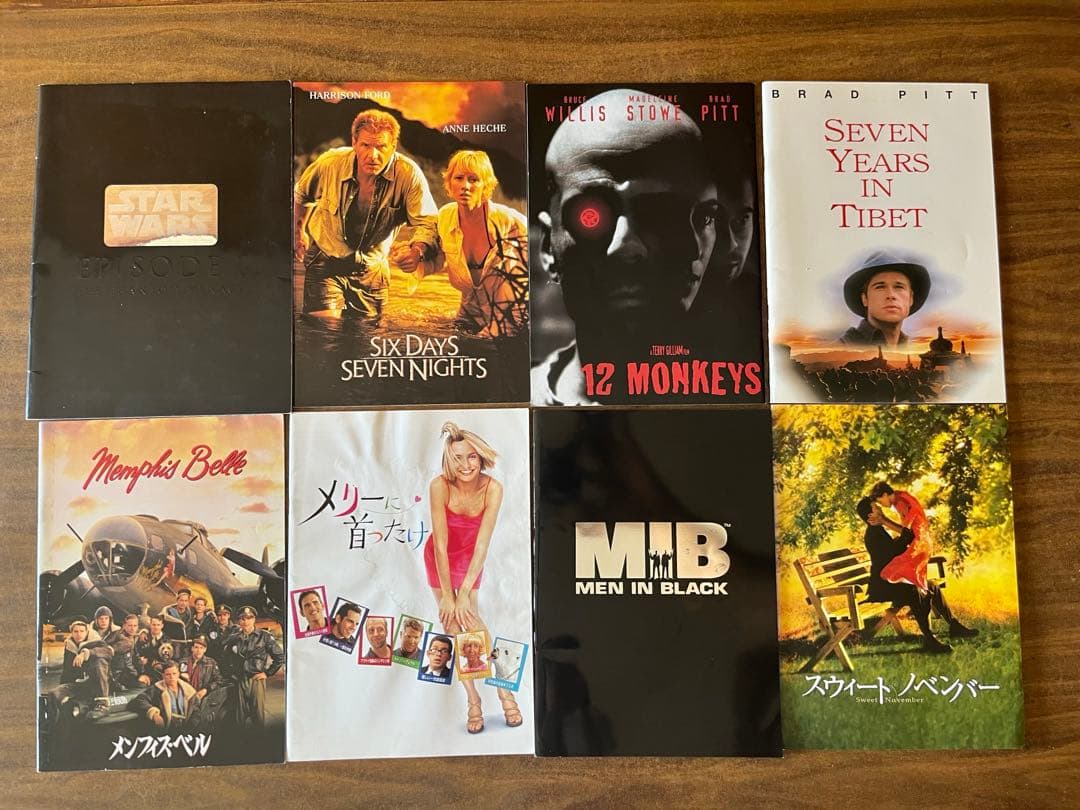 映画パンフレット28冊