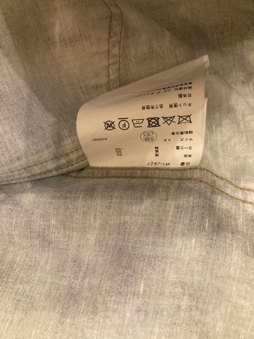 ジャケット・アウター eye JUNYA WATANABE Levi's berberjin 1st