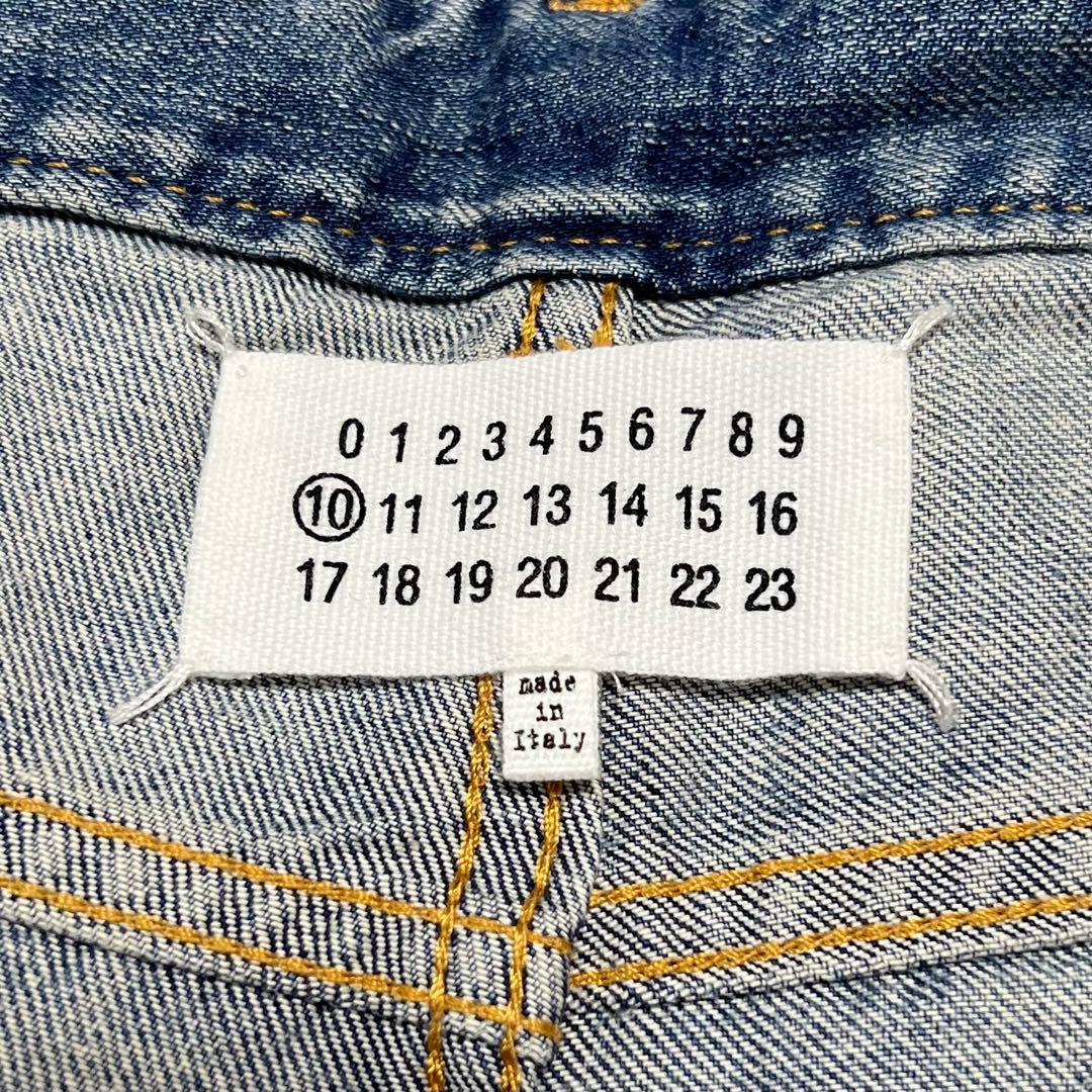 【15SS】Maison Martin Margiela スリム デニム 50