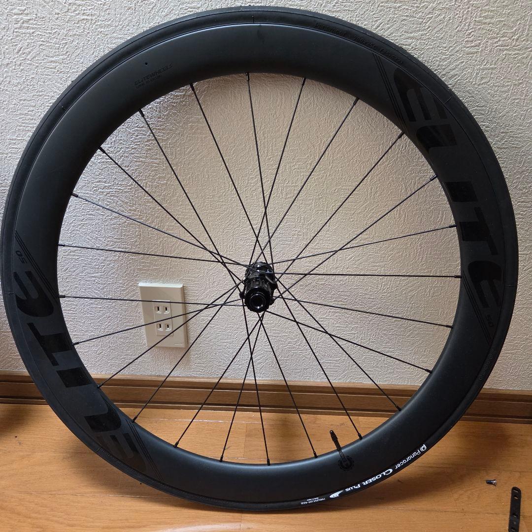 ELITEWHEELS EDGE 50mm チューブレス
