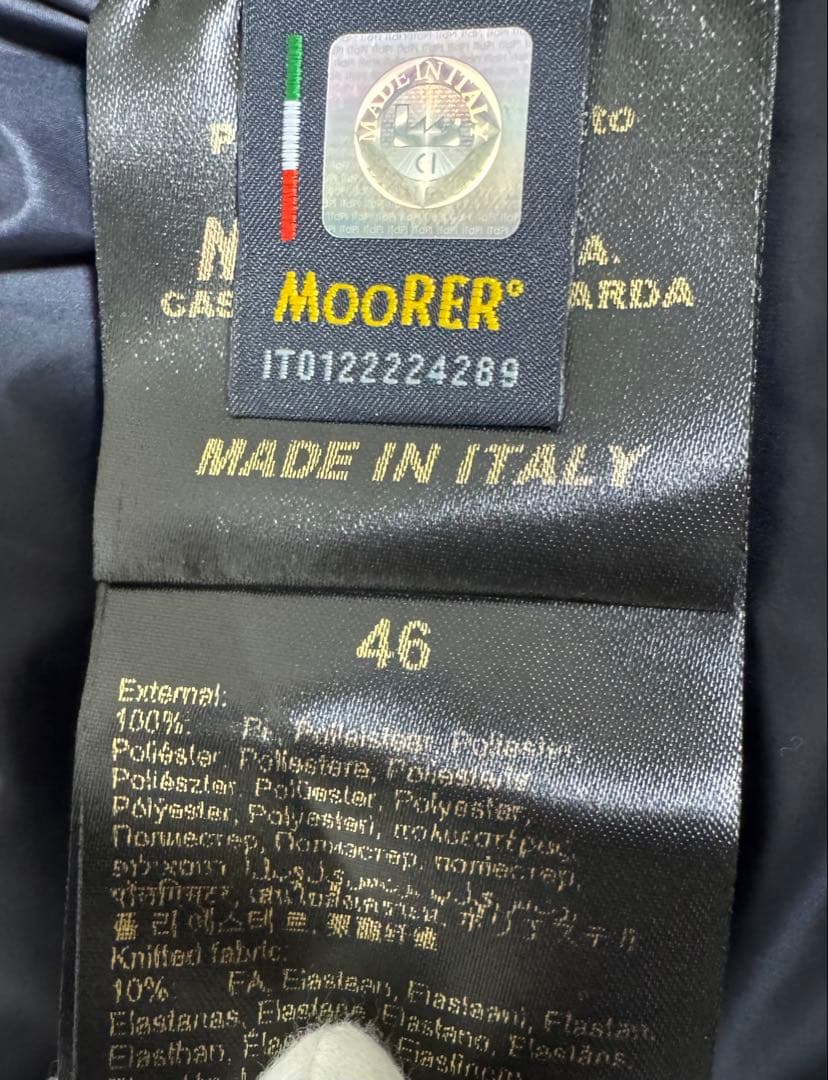 【美品】MOORER FIRE-WK ムーレー ダウンベスト 46