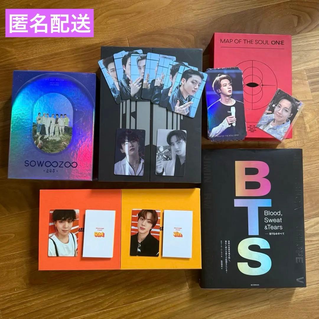 【匿名発送】 BTS 6点まとめ売り PROOF SOWOOZOO BUTTER