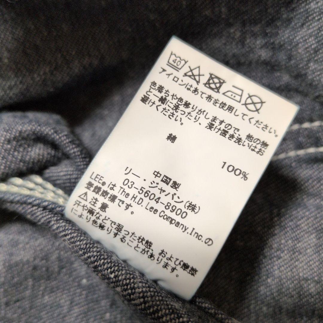 Lee デニムジャケット 2L ダークブルー