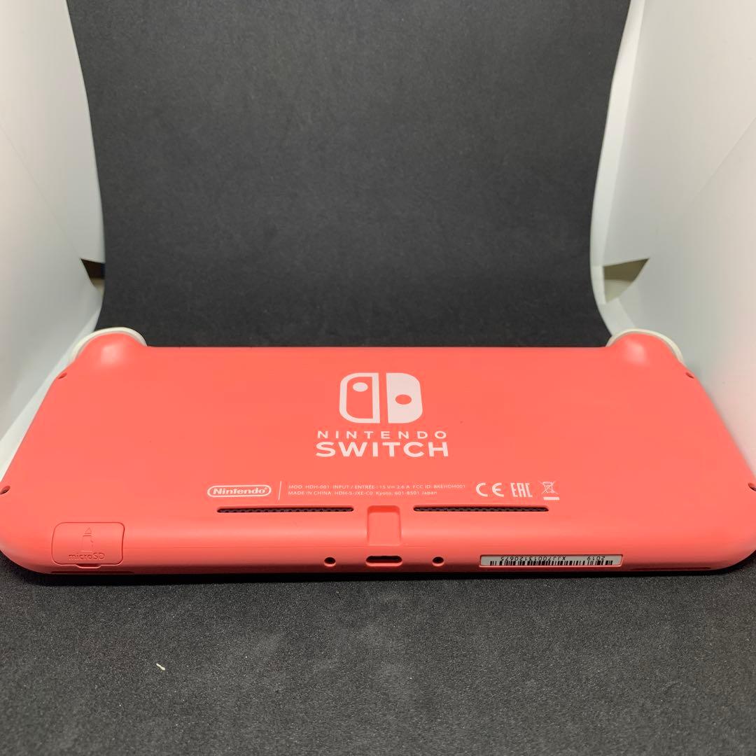 Nintendo Switch Lite コーラルピンク　任天堂　スイッチライト