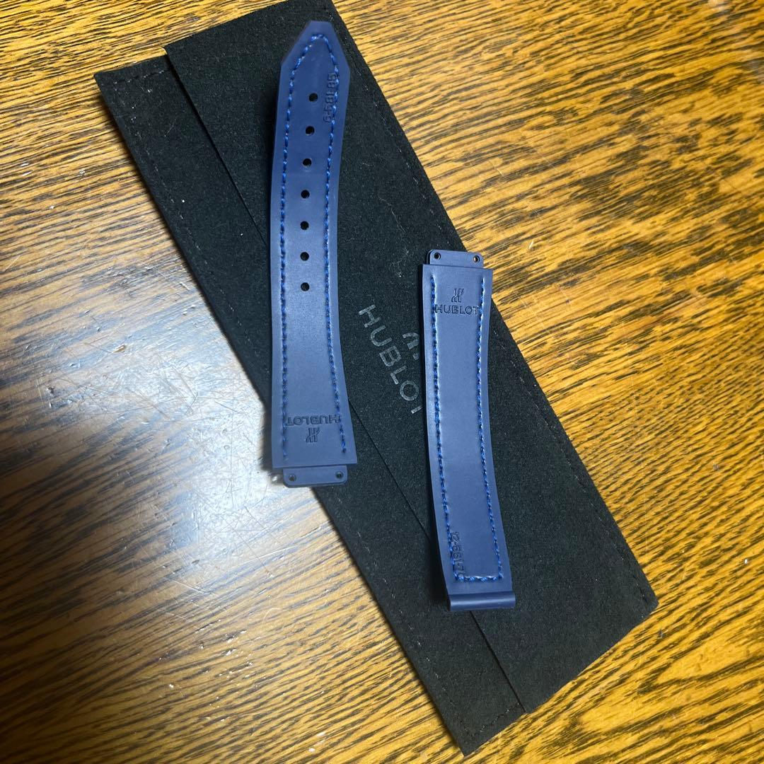 ウブロ　クラッシックフュージョン33mm用 ベルト