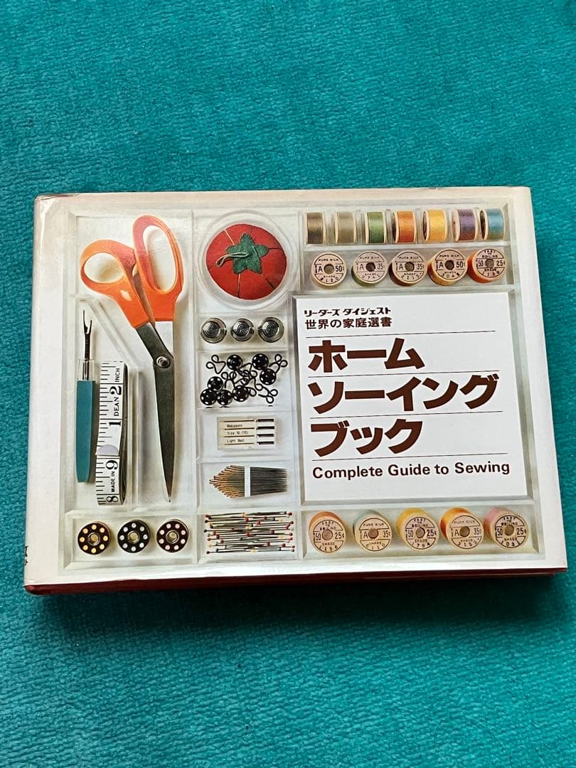 リーダーズダイジェスト　ハードカバー　10冊まとめ売り　オカルト　世界