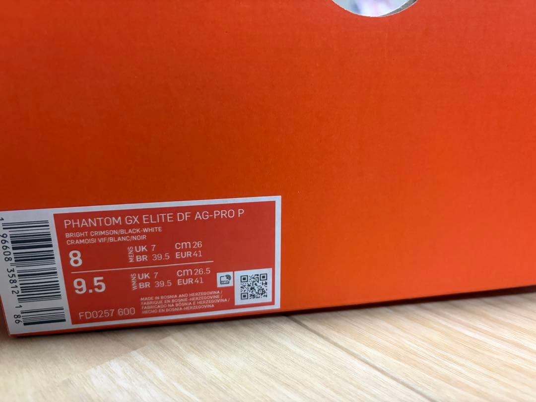【新品未使用】NIKE ファントム GX エリート DF AG-PRO P