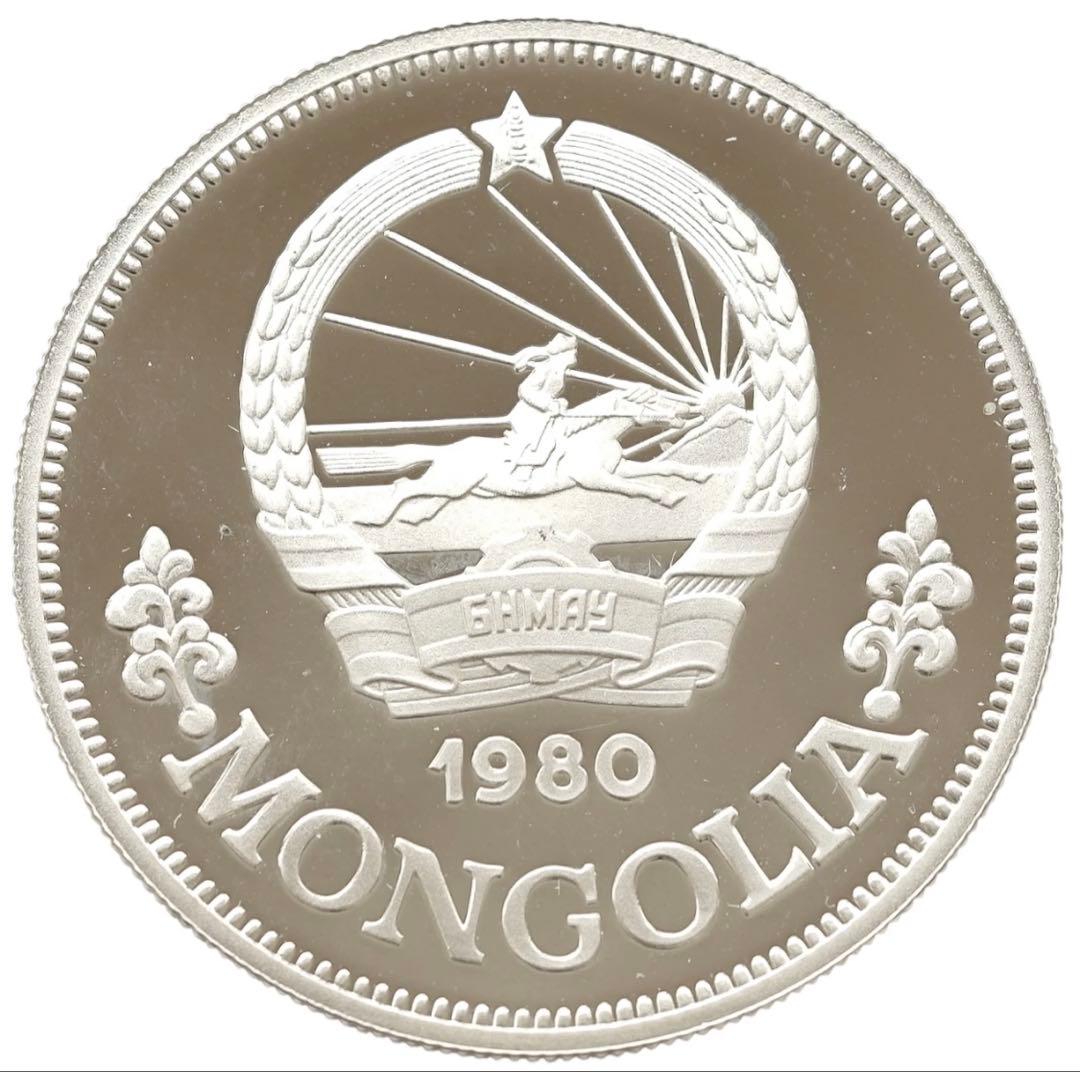 招*@様 1980年モンゴル 国際児童年 25トゥグリク プルーフ　銀貨　プラケ