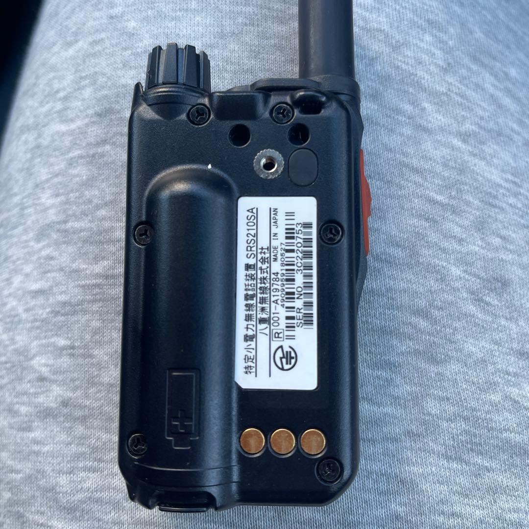 八重洲無線　トランシーバー　SRS210SA