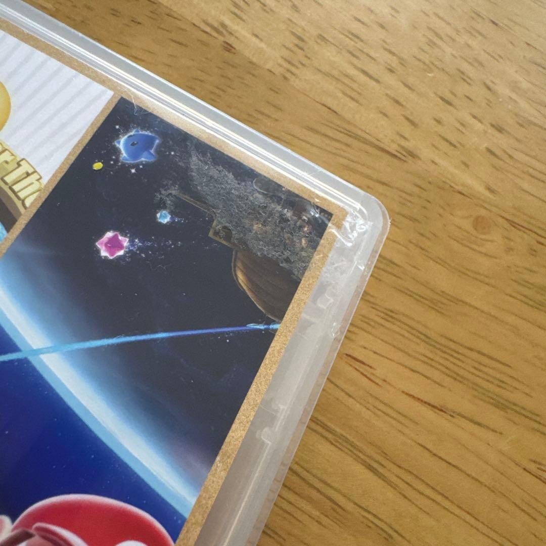 SUPER MARIO 3D COLLECTION ソフト