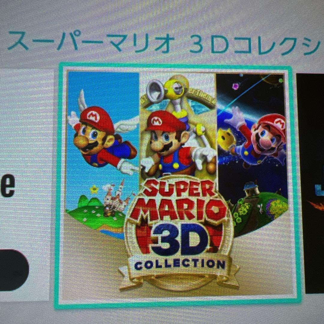 SUPER MARIO 3D COLLECTION ソフト