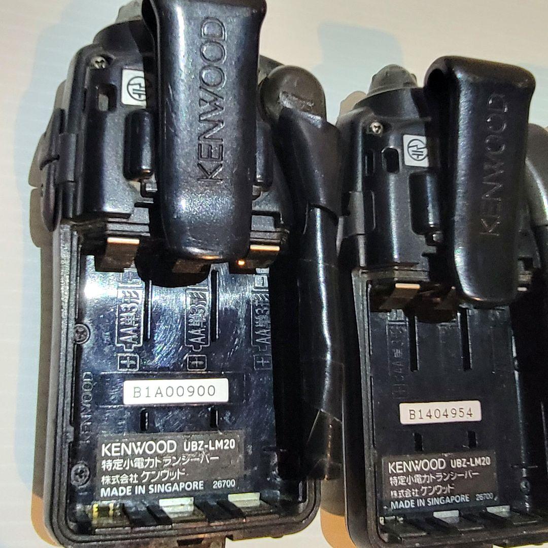 KENWOOD トランシーバー UBZ-LM20