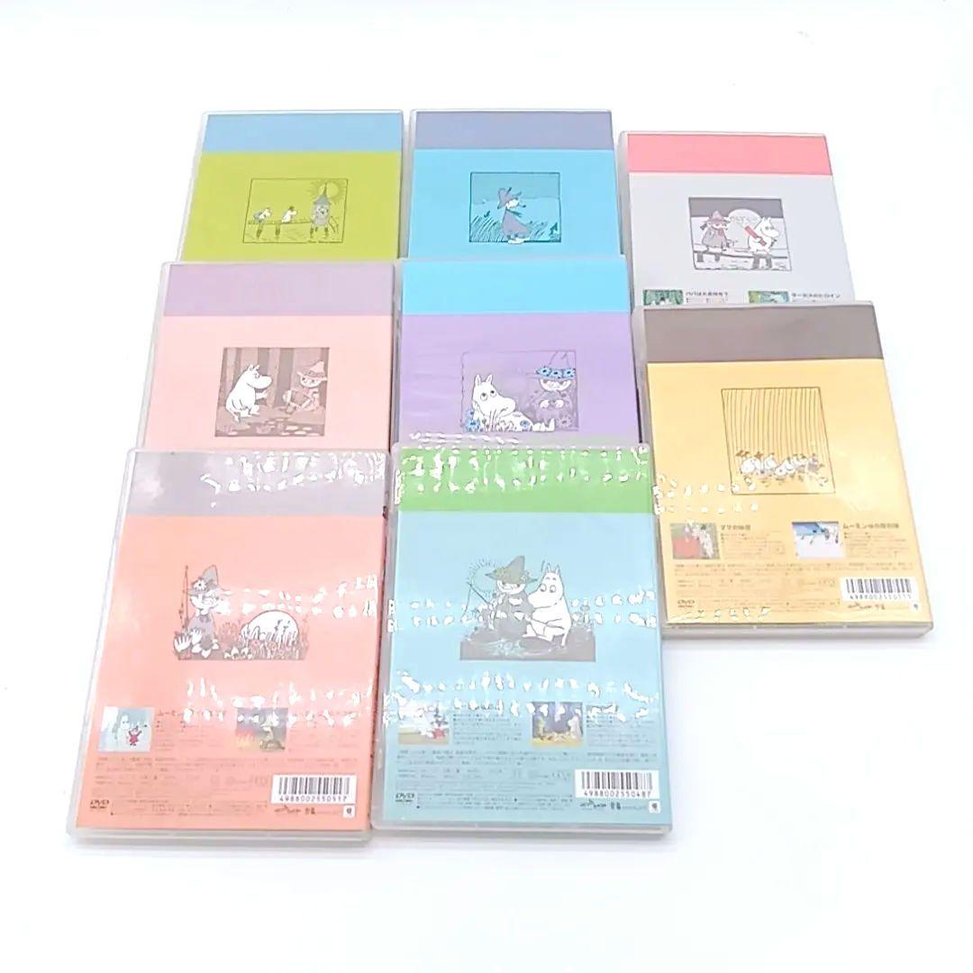 【廃盤品】楽しいムーミン一家 DVD 8巻セット トーベ・ヤンソンのムーミン
