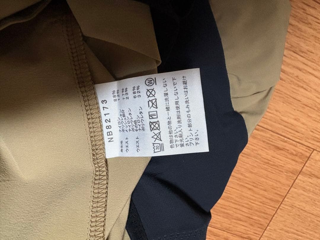 THE NORTH FACEノースフェイス　バーブライトランニングパンツ ＸＬ