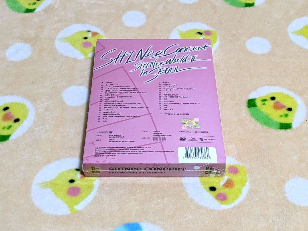 SHINee World Ⅱ In Seoul 韓国盤 2DVD 新品