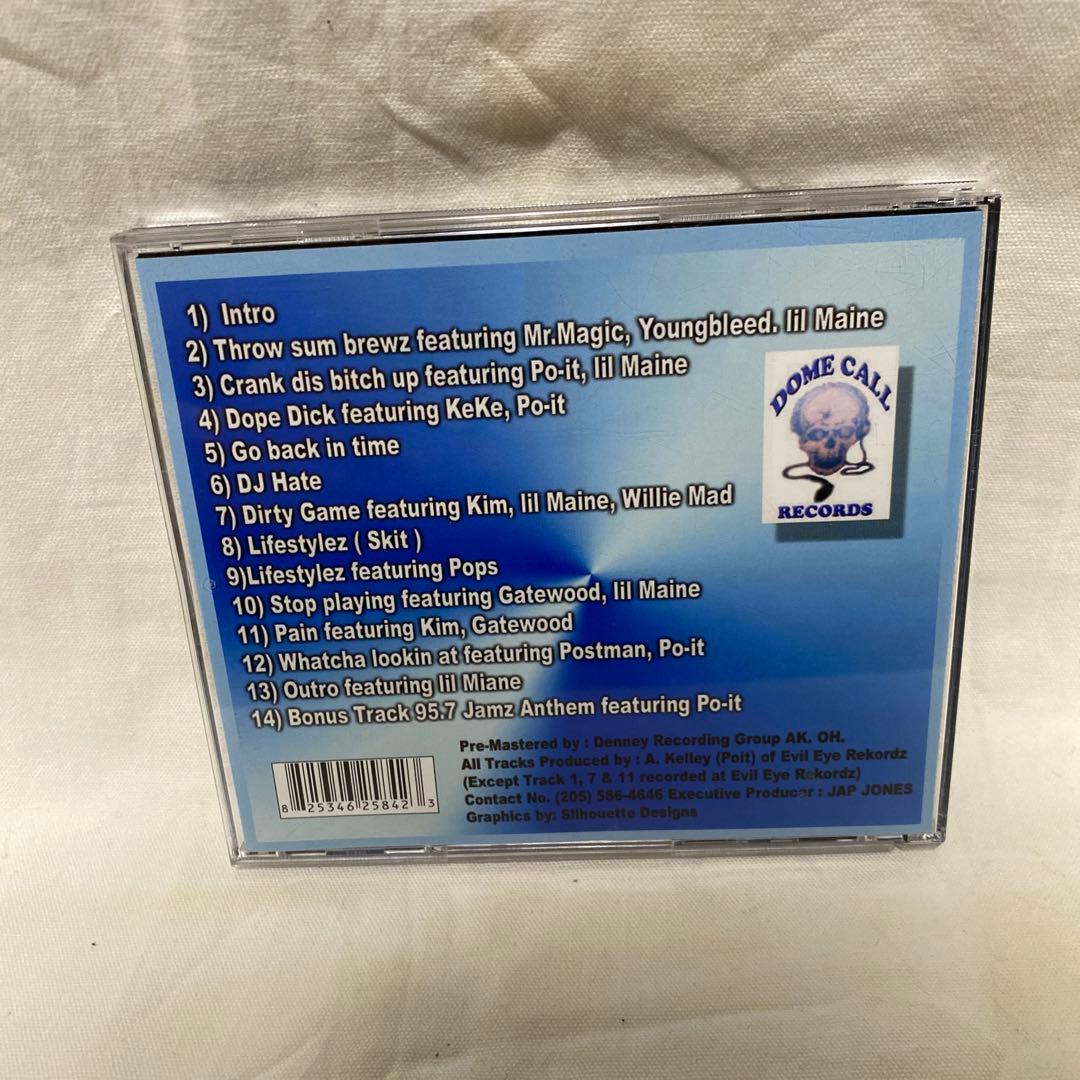 G-Rap Jap Jones – Out Smart'in Da Game