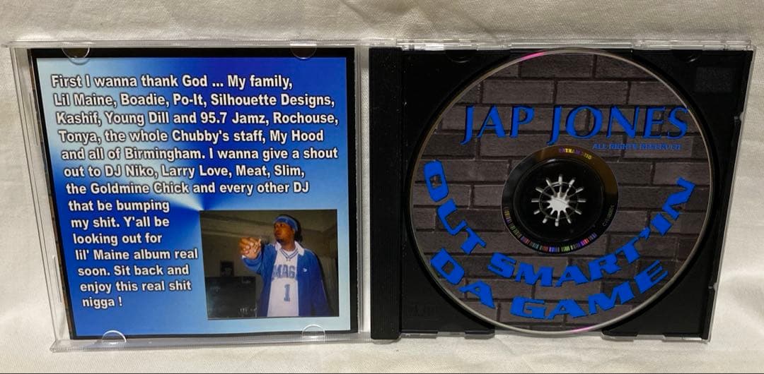 G-Rap Jap Jones – Out Smart'in Da Game