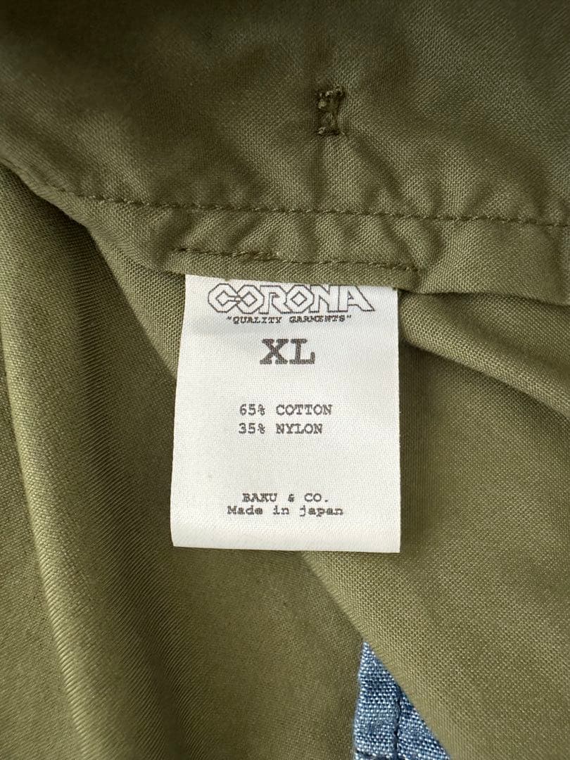 CORONAコロナ FATIGUE SLACKS カーゴパンツ オリーブグリーン