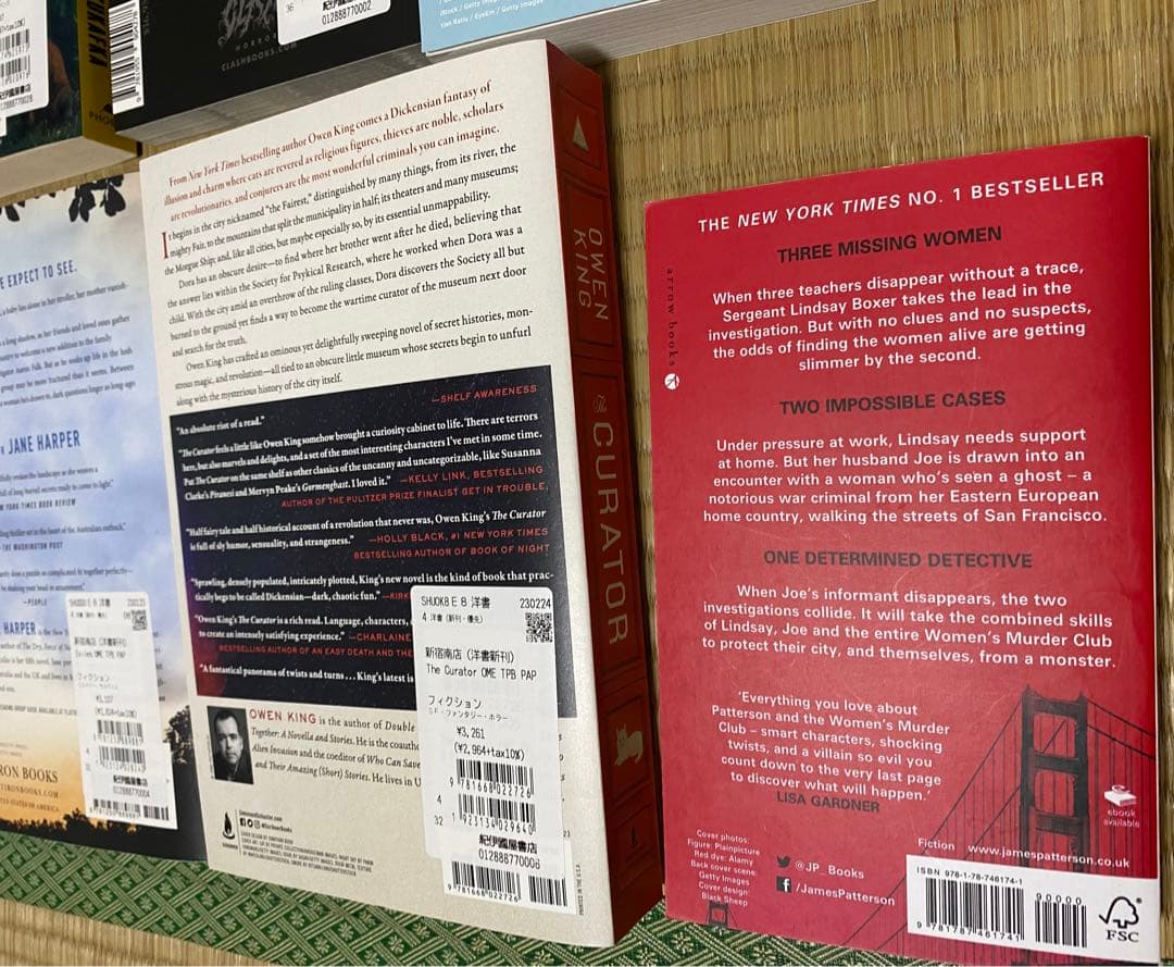English Novels スリラー 洋書 8枚セット