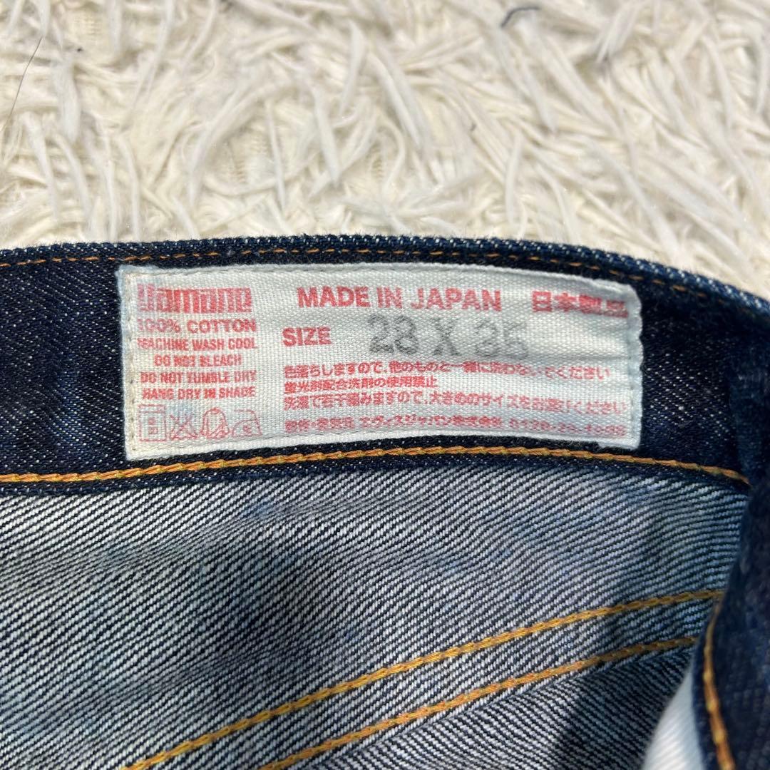 EVISUエビス No.2 Lot 2000 デニムパンツ カモメ　刺繍　濃紺