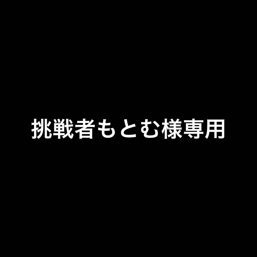 YONEX 黒 ユニハーフパンツ Mサイズ